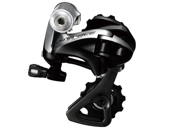 Rear Derailleur